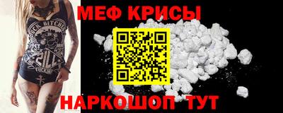 МДМА Кимры