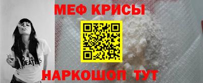 MDMA Premium VHQ Комсомольск-на-Амуре