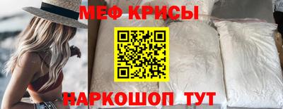 МДМА Кимры