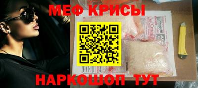 МДМА Кимры