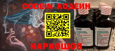 крисы Кинель
