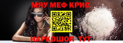 кокаин премиум Коммунар