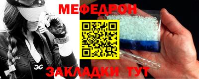 героин Кингисепп