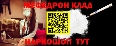 крисы Кинель