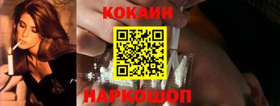 МДМА Кимры