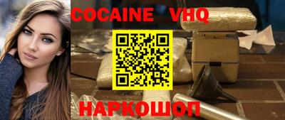 крисы Кинель