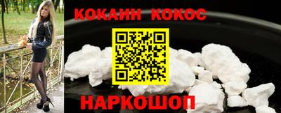 МДМА Кимры