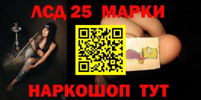 МДМА Кимры