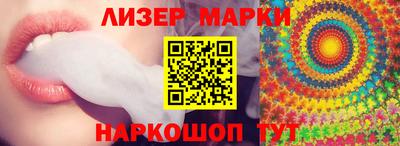 MDMA Premium VHQ Комсомольск-на-Амуре