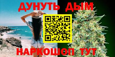 крисы Кинель