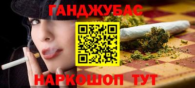 кокаин премиум Коммунар