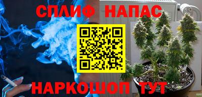 MDMA Premium VHQ Комсомольск-на-Амуре