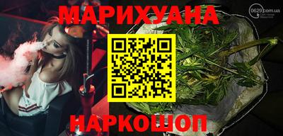 МДМА Кимры