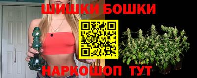 героин Кингисепп