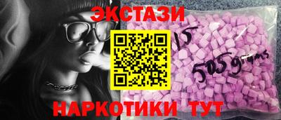 крисы Кинель