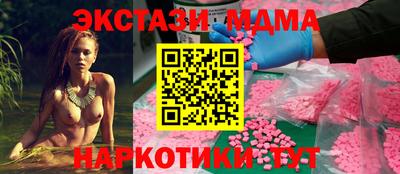 героин Кингисепп