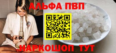 героин Кингисепп