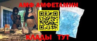 крисы Кинель
