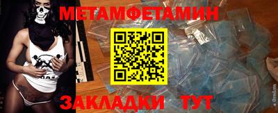 героин Кингисепп