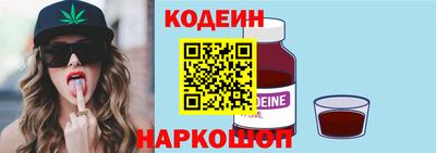 гашик Конаково