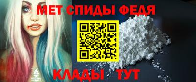 крисы Кинель