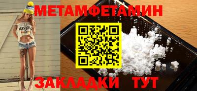 кокаин премиум Коммунар