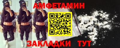 кокаин премиум Коммунар