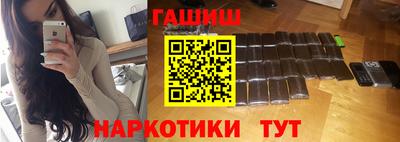 кокаин премиум Коммунар