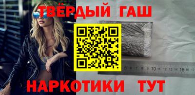 МДМА Кимры