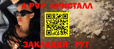 MDMA Premium VHQ Комсомольск-на-Амуре