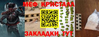 героин Кингисепп