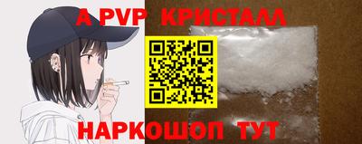 героин Кингисепп