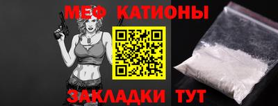 MDMA Premium VHQ Комсомольск-на-Амуре
